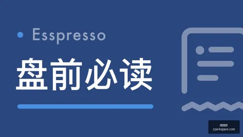 深度解析：库明加神秘言论曝光，球队胜利策略与传球偏好超越库里之谜